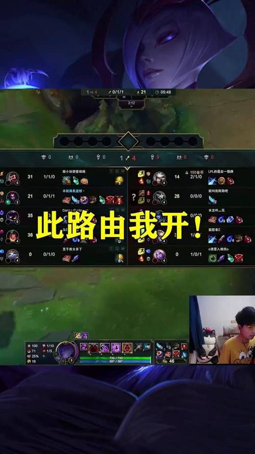 lol蜘蛛女皇出装推荐 最新版本最强装备搭配