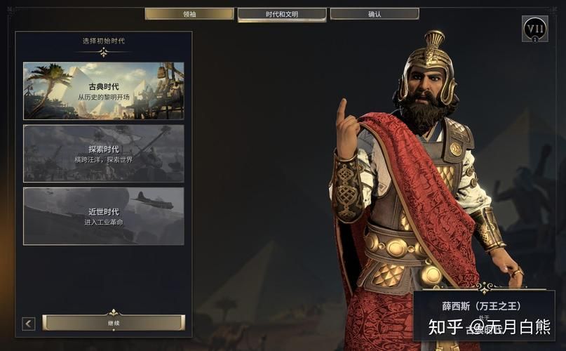 lol诗蓝语音助手设置教程 轻松优化你的游戏体验