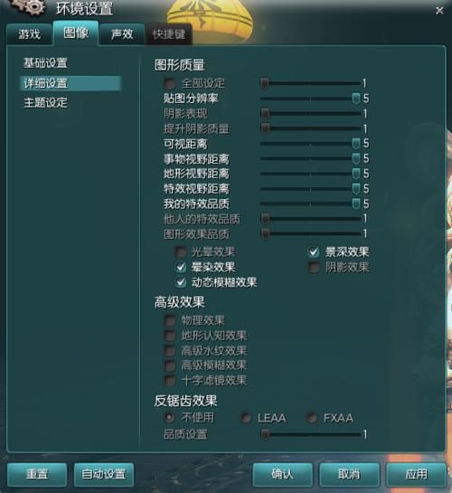 lol诗蓝语音助手设置教程 轻松优化你的游戏体验