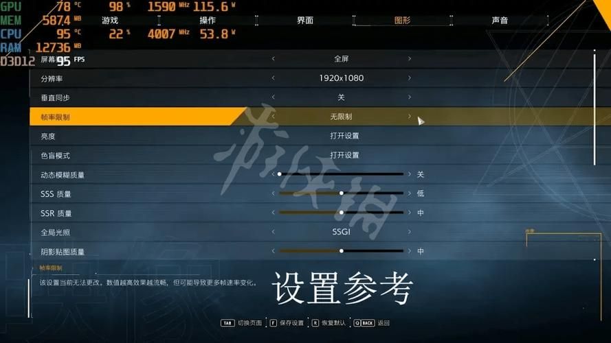 lol诗蓝语音助手设置教程 轻松优化你的游戏体验