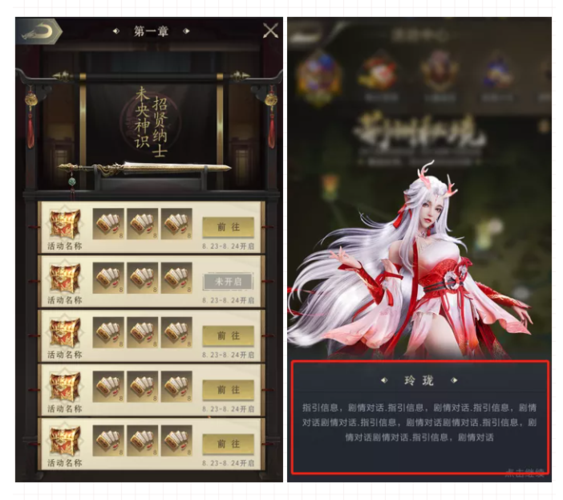 lol诗蓝语音助手设置教程 轻松优化你的游戏体验