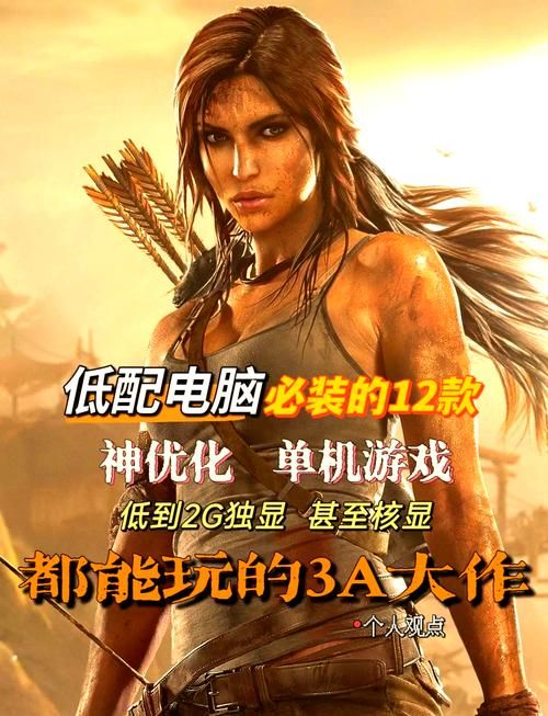 lol诗蓝语音助手设置教程 轻松优化你的游戏体验
