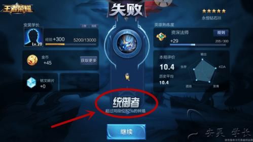 lol诗蓝语音助手设置教程 轻松优化你的游戏体验