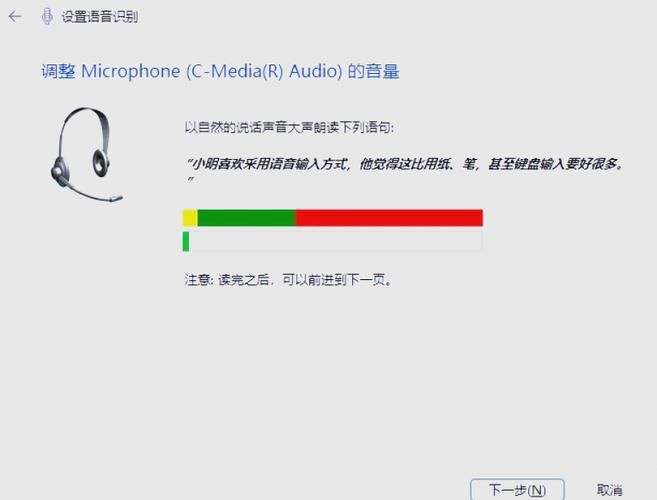 lol诗蓝语音助手设置教程 轻松优化你的游戏体验