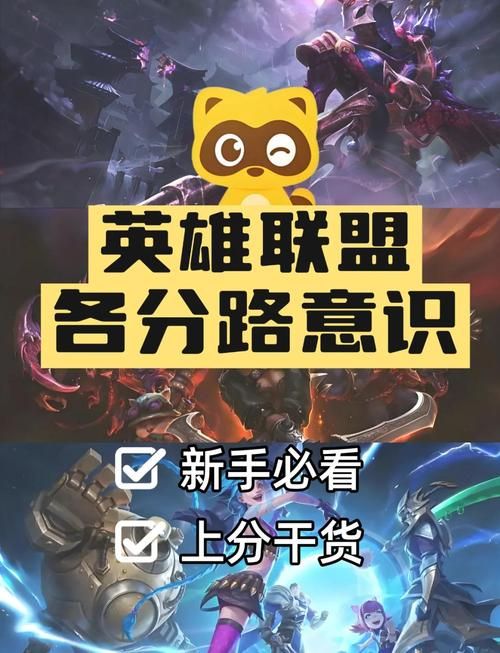 lol频繁崩溃别着急 试试这几个实用解决方法