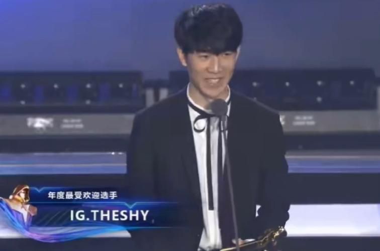 lpl全明星周末投票开启 快来pick你心仪选手