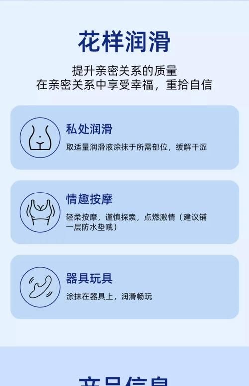 lspl是什么意思 新手必看的lspl介绍