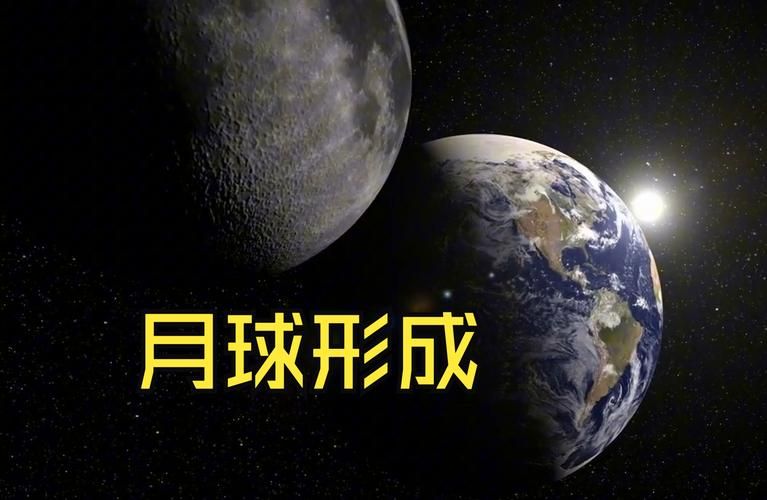 lunarmoon是什么 带你了解这个神秘概念