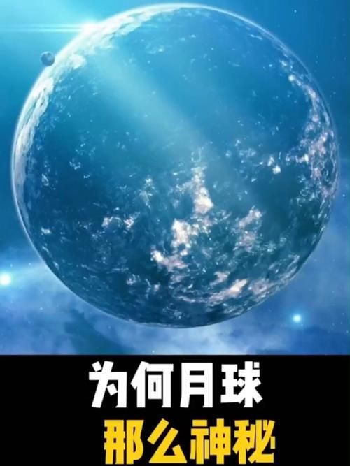 lunarmoon是什么 带你了解这个神秘概念