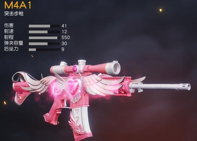 m4a1 pink值得入手吗 粉色m4a1性价比全面解析