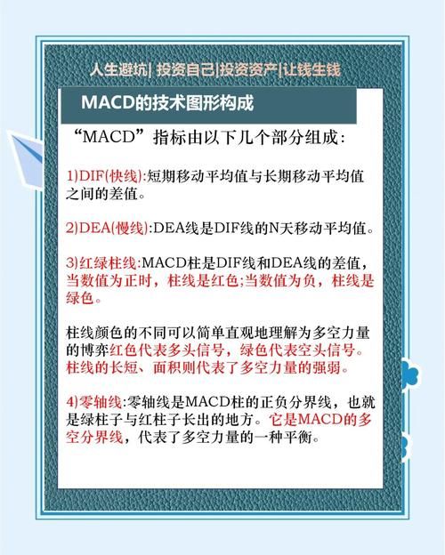 macdermid是什么公司 揭秘这家企业的核心业务