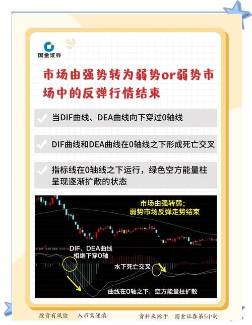 macdermid是什么公司 揭秘这家企业的核心业务