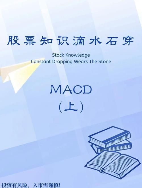 macdermid是什么公司 揭秘这家企业的核心业务