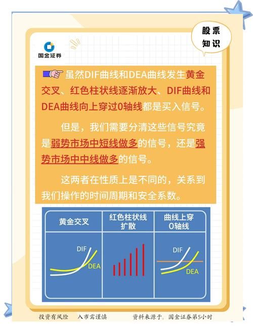 macdermid是什么公司 揭秘这家企业的核心业务