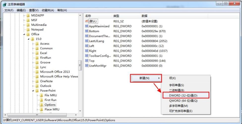 mansha300使用教程 新手必看的操作指南