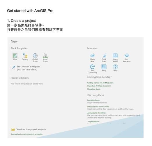 maphacker使用教程新手也能轻松学会地图修改