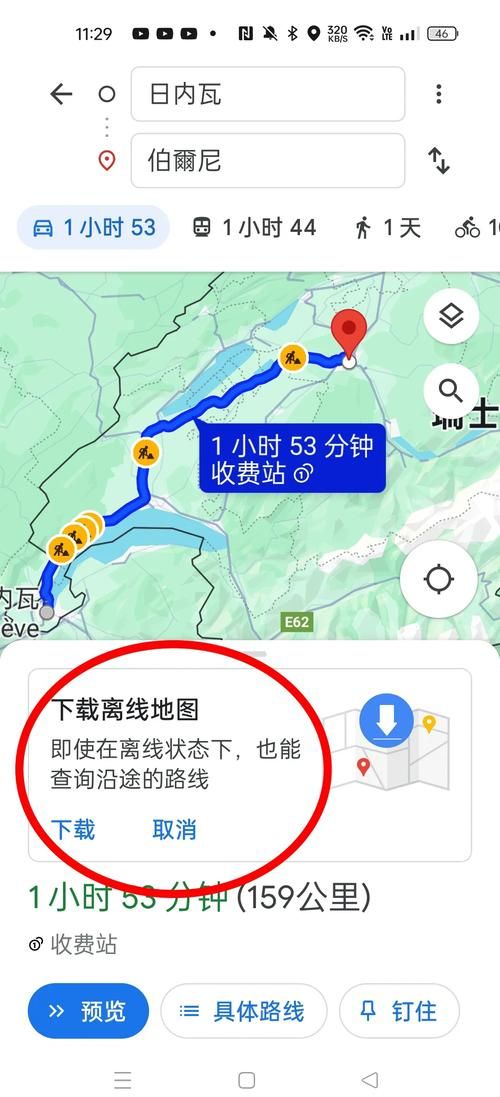 maphacker使用教程新手也能轻松学会地图修改