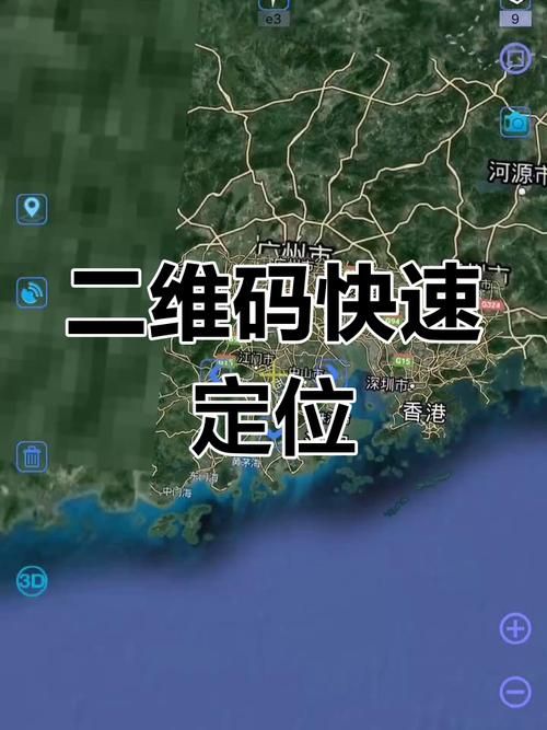 maphacker使用教程新手也能轻松学会地图修改