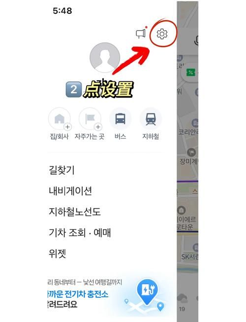 maphacker使用教程新手也能轻松学会地图修改