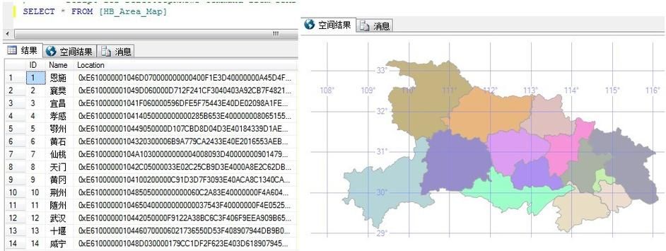 mapinfo11教程入门指南 新手快速上手技巧分享