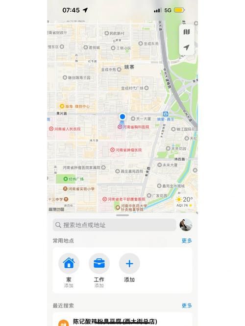 mapinfo11教程入门指南 新手快速上手技巧分享