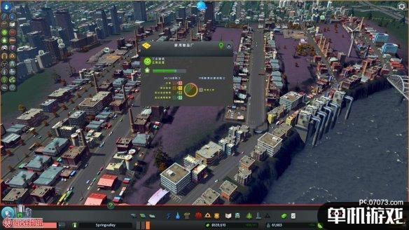mapinfo11教程入门指南 新手快速上手技巧分享