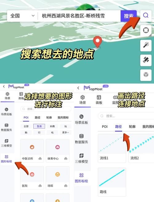mapinfo11教程入门指南 新手快速上手技巧分享