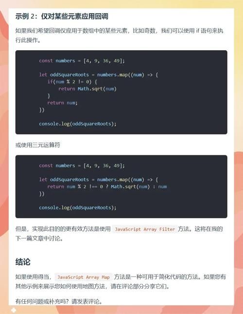 mapinfo11教程入门指南 新手快速上手技巧分享