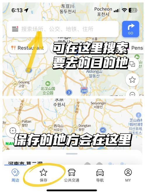 mapinfo11教程入门指南 新手快速上手技巧分享