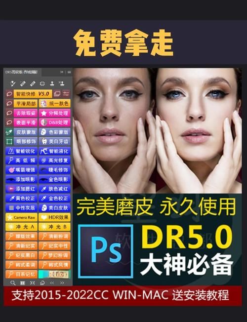 mapster插件是什么如何使用这个实用工具