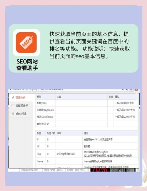 mapster插件是什么如何使用这个实用工具