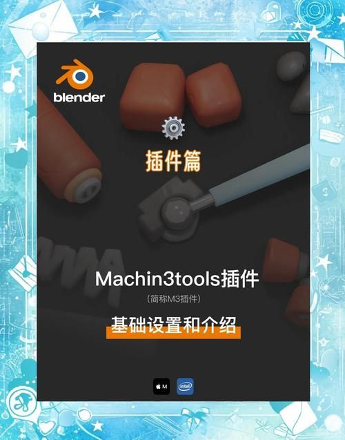 mapster插件是什么如何使用这个实用工具