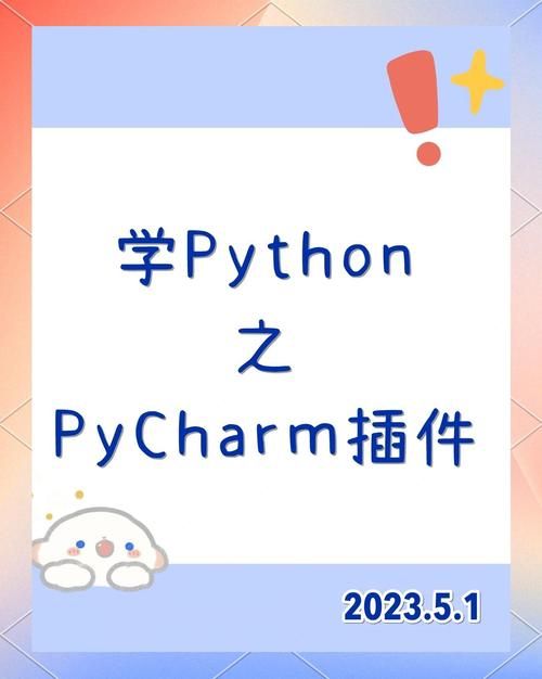 mapster插件是什么如何使用这个实用工具