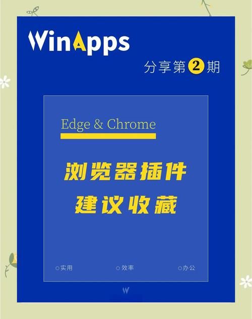 mapster插件是什么如何使用这个实用工具