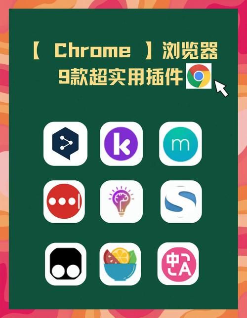 mapster插件是什么如何使用这个实用工具