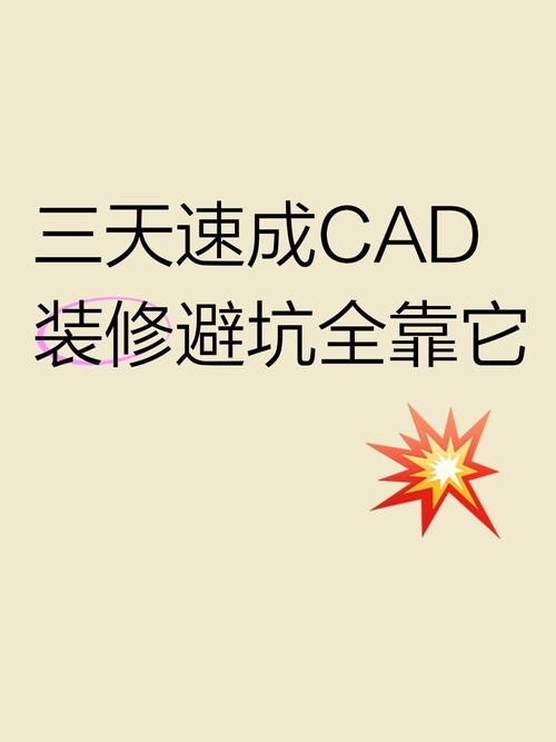 masterkey使用技巧大公开提升效率就靠它