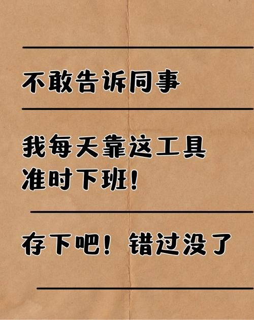 masterkey使用技巧大公开提升效率就靠它