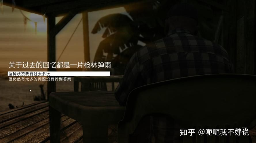 maxpayne3全成就指南 轻松达成100%完成度