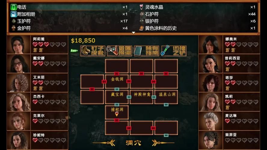 maxpayne3全成就指南 轻松达成100%完成度