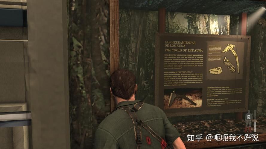 maxpayne3全成就指南 轻松达成100%完成度