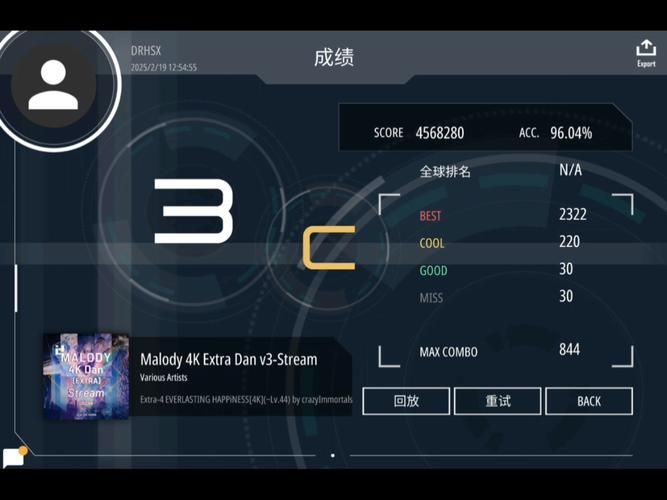 maxpayne3全成就指南 轻松达成100%完成度