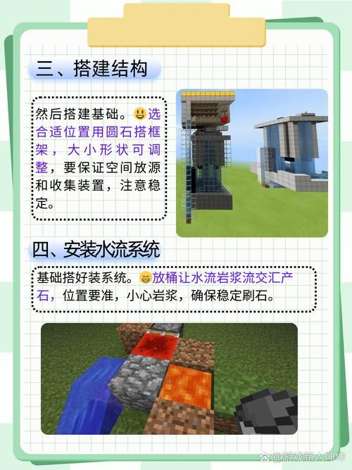 mc studio功能介绍 这些实用工具让你创作更高效