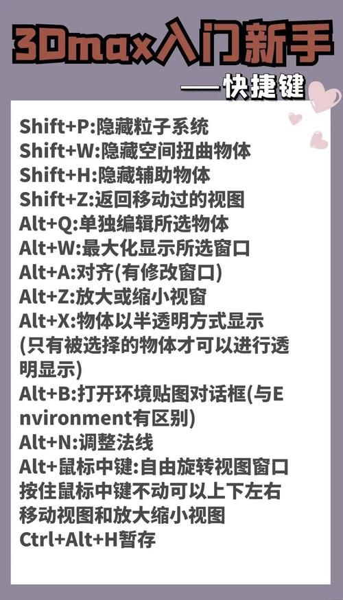 mc studio功能介绍 这些实用工具让你创作更高效
