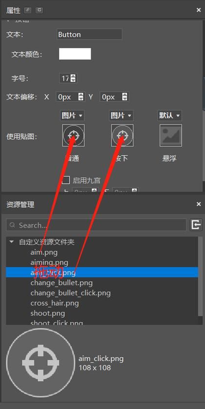 mc studio功能介绍 这些实用工具让你创作更高效