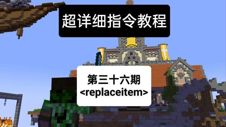 mc studio功能介绍 这些实用工具让你创作更高效