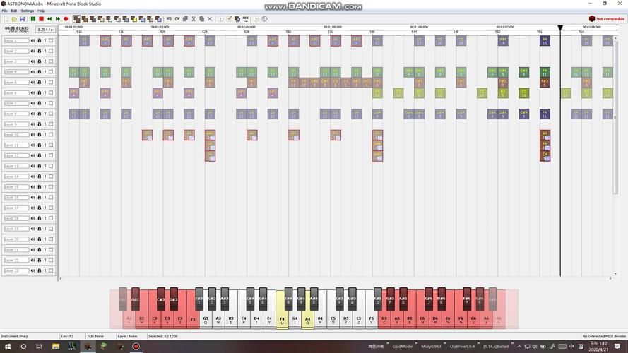 mc studio功能介绍 这些实用工具让你创作更高效