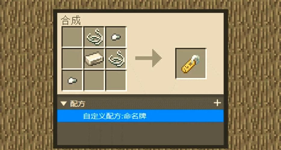 mc studio功能介绍 这些实用工具让你创作更高效