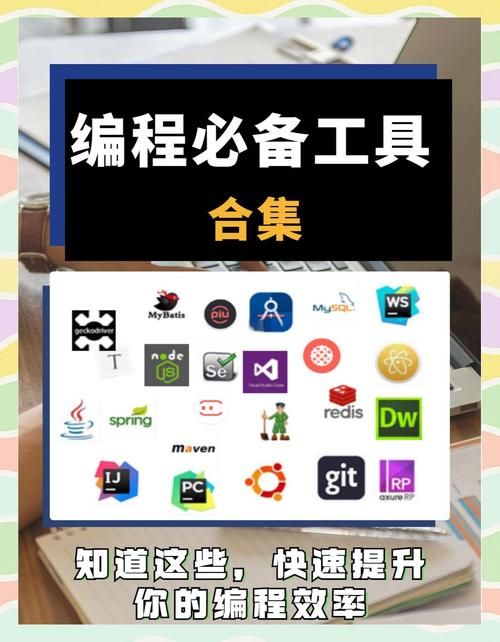 mc studio功能介绍 这些实用工具让你创作更高效