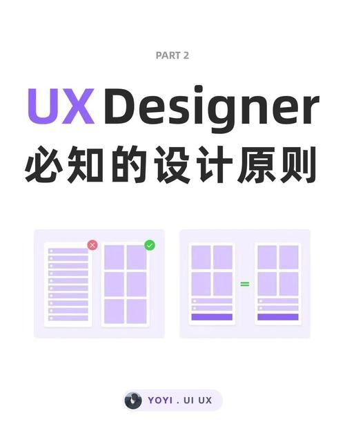 mdesigner设计技巧分享 让你的作品更出众
