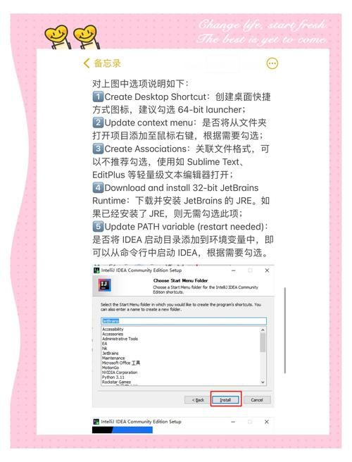 mdf文件怎么安装使用 超简单方法一分钟学会
